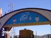 بازدید رئیس رسانه ملی از مجتمع هسته‌ای شهید علیمحمدی 