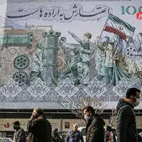 نرخ رشد اقتصادی در سال 1403 به 3 درصد کاهش یافت