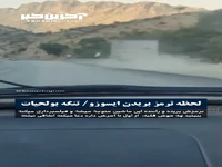لحظاتی نفس گیر از ترمز بریدن و واژگونی خودرو ایسوزو 