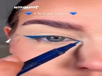 چگونه آرایش آبی چشم شیک انجام دهیم