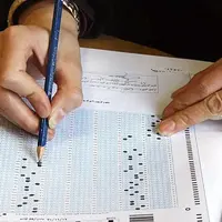 نتایج اولیه آزمون کارشناسی ارشد دانشگاه آزاد اعلام شد