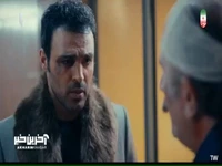 زخم من رو نمی بینی؟