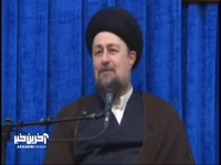 خاطره سیدحسن خمینی از استفاده نکردن امام (ره) از واژه کاپیتالاسیون