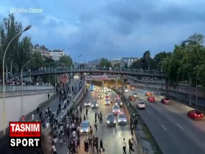 وضعیت یکی از بزرگراه‌های شهر پاریس پس از پایان نیمه اول فینال لیگ قهرمانان
