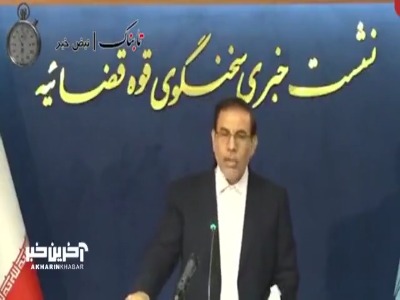 اعلام پایان مهریه‌های عندالمطالبه‌ بدون استطاعت