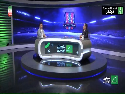 رضا حدادیان : باید افتخار کنید که من به عشق تیم ملی، به فدراسیون فوتبال خدمات می‌دهم