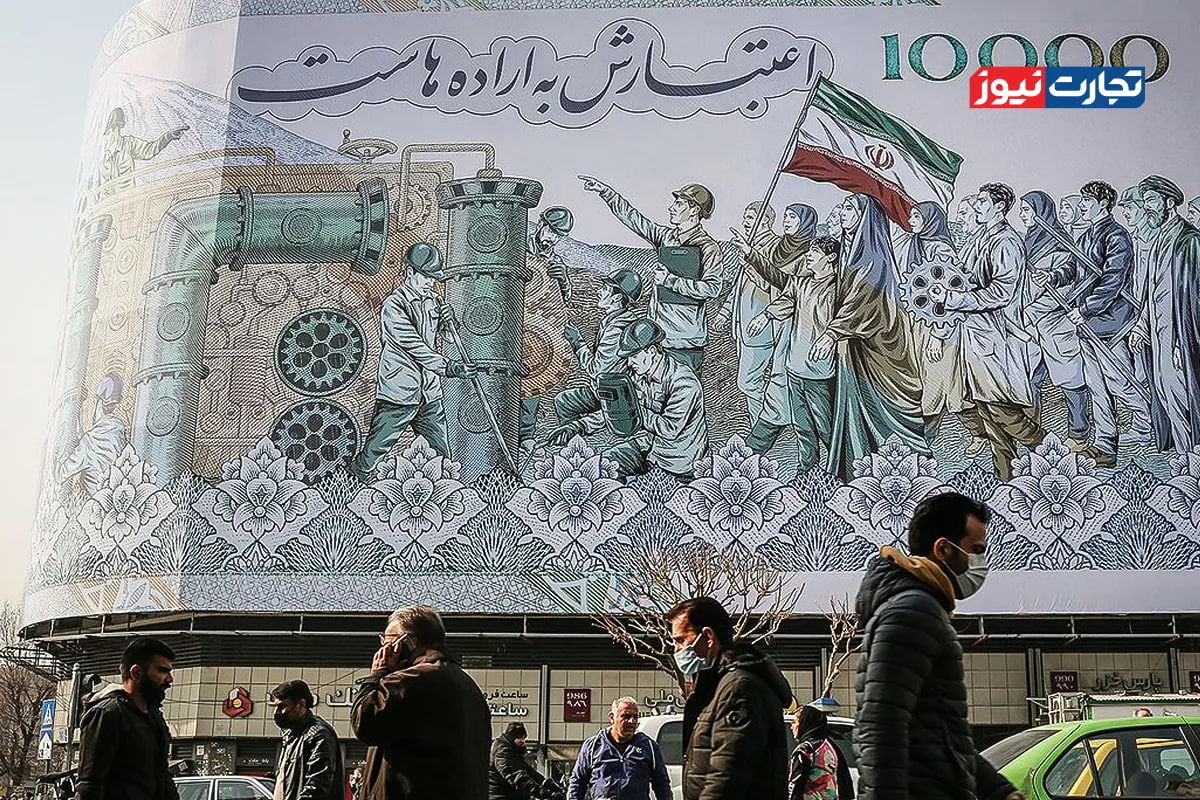 نرخ رشد اقتصادی در سال 1403 به 3 درصد کاهش یافت