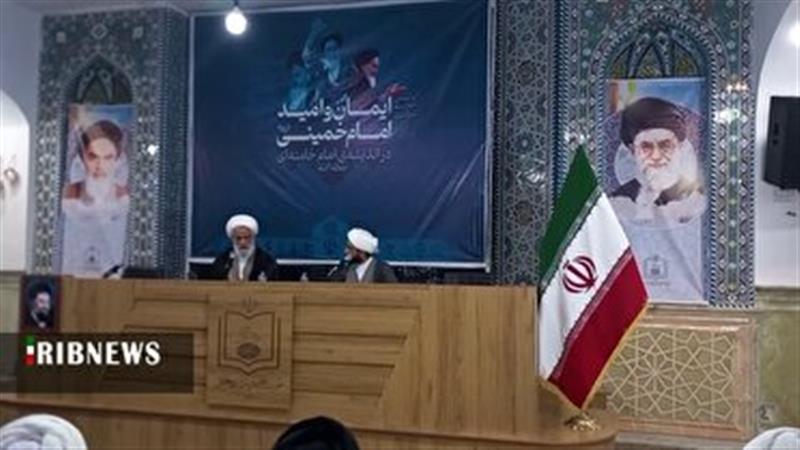 برگزاری اجلاسیه دو روزه ایمان و امید در اندیشههای امامین انقلاب در قم