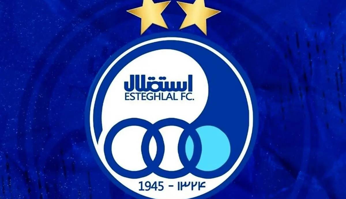 بیانیه باشگاه استقلال در پاسخ به اعتراضات ملوان