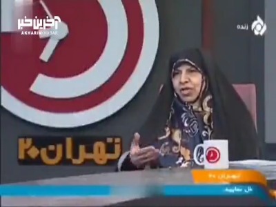 آمار دختران مجرد روستایی بیشتر از دختران مجرد شهری