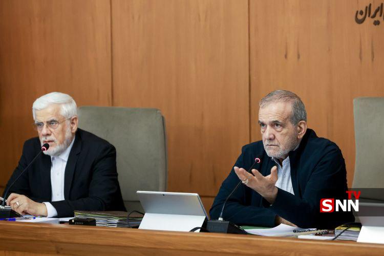 عکس/ جلسه امروز هیات دولت