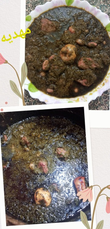 از شما/خوشمزه هاتون نوش جان .قرمه سبزی شاممون👌🥰