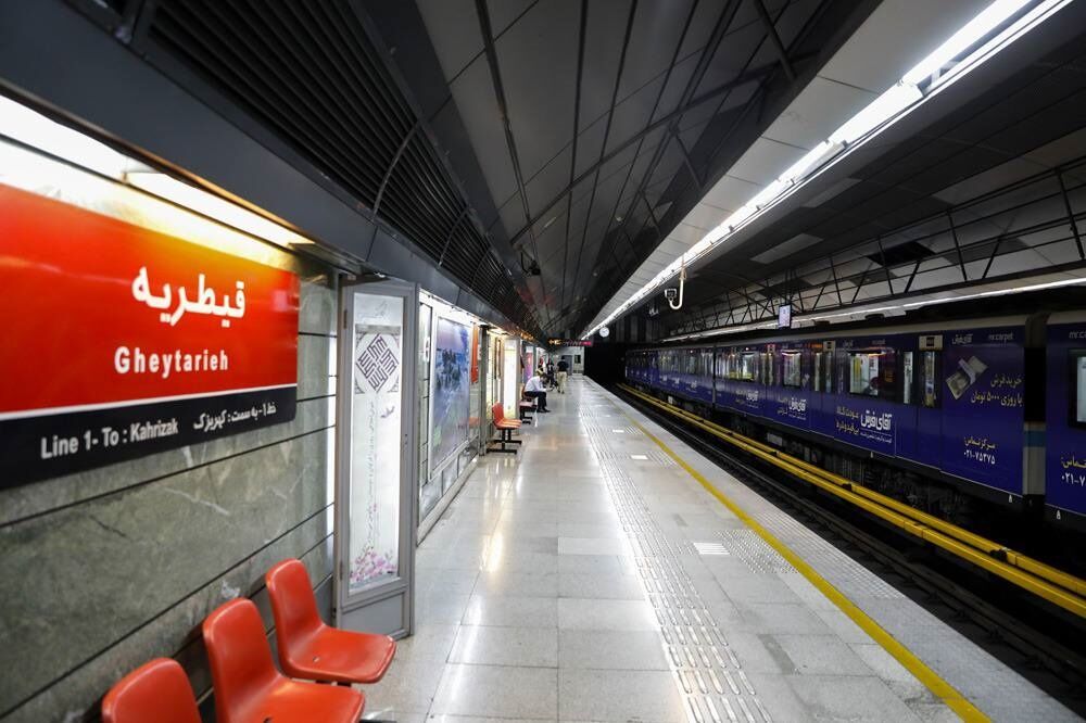 محدودیت در سرویسدهی مترو حد فاصل ایستگاههای قلهک تا قیطریه