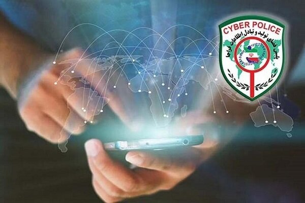 هشدار پلیس فتا درباره پیام جعلی حکم قضائی