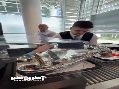 وقتی کاپ لیگ قهرمانان هم باید بازرسی امنیتی بشه!