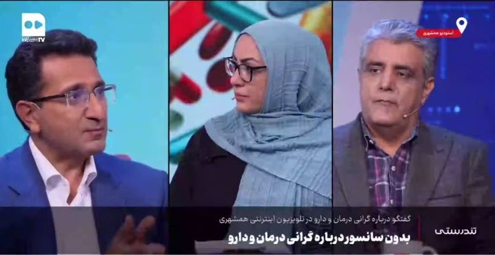 انیسیان: بیمه‌ها به شرکت‌های دارویی بدهکارند