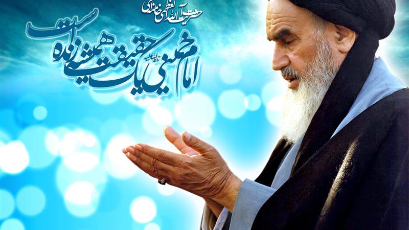 فرهنگ از نگاه امام خمینی (ره) عامل اصلی تحول و هویتسازی است