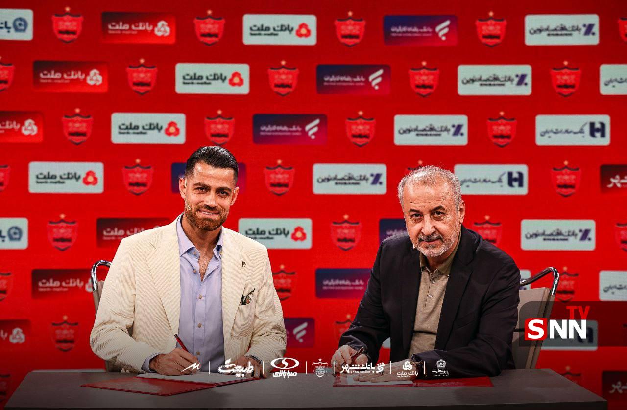 تصاویری از تمدید قرارداد پورعلی گنجی با پرسپولیس