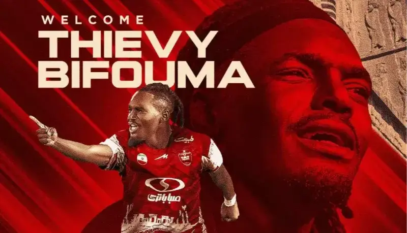 اولین خرید پرسپولیس دوباره در ساختمان باشگاه!