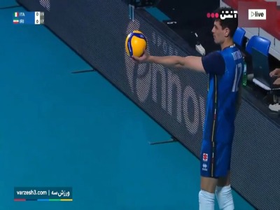 خلاصه والیبال ایران 0 - ایتالیا 3