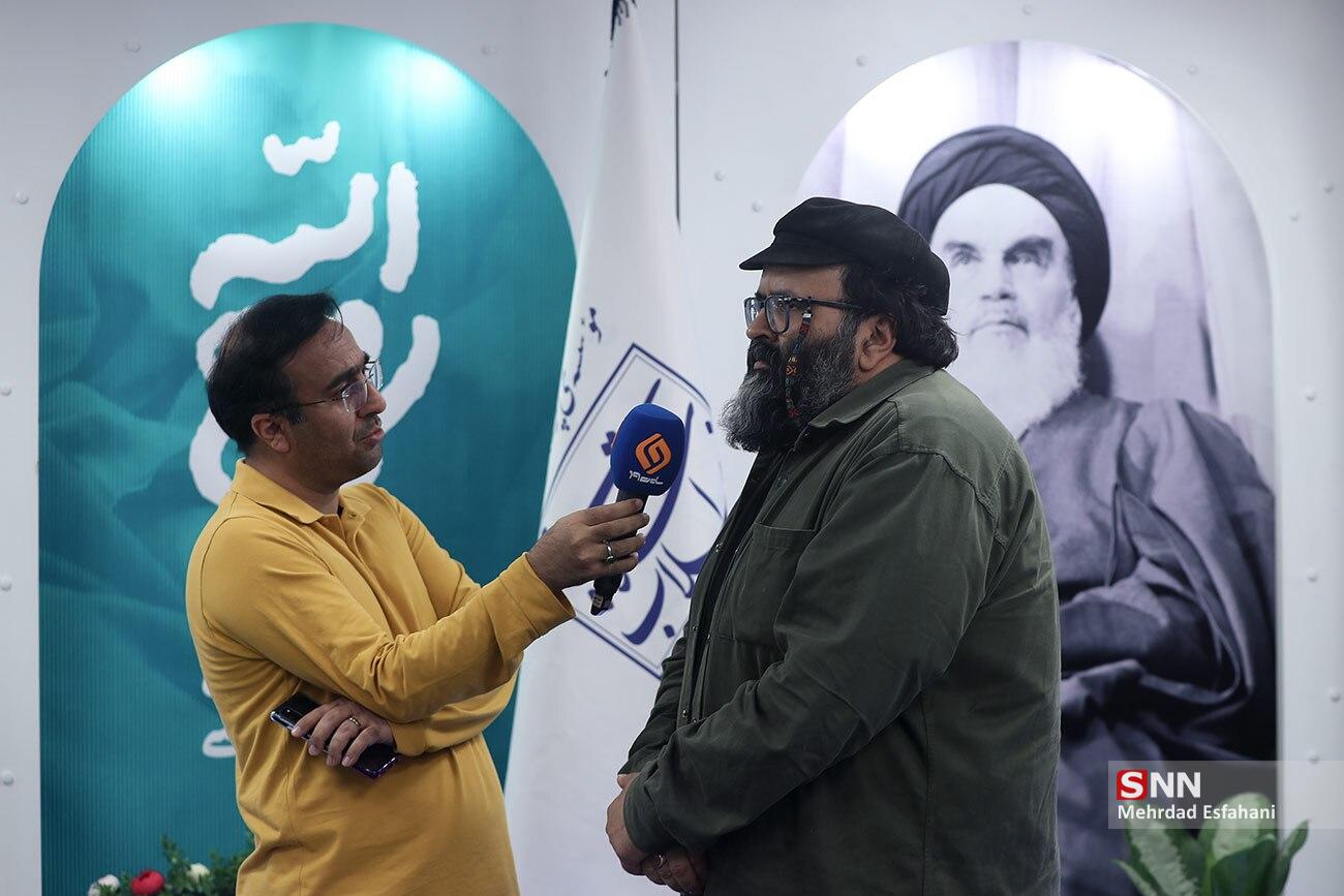 رونمایی از تقریظ حضرت آیت‌الله خامنه‌ای بر کتاب «روح‌الله»