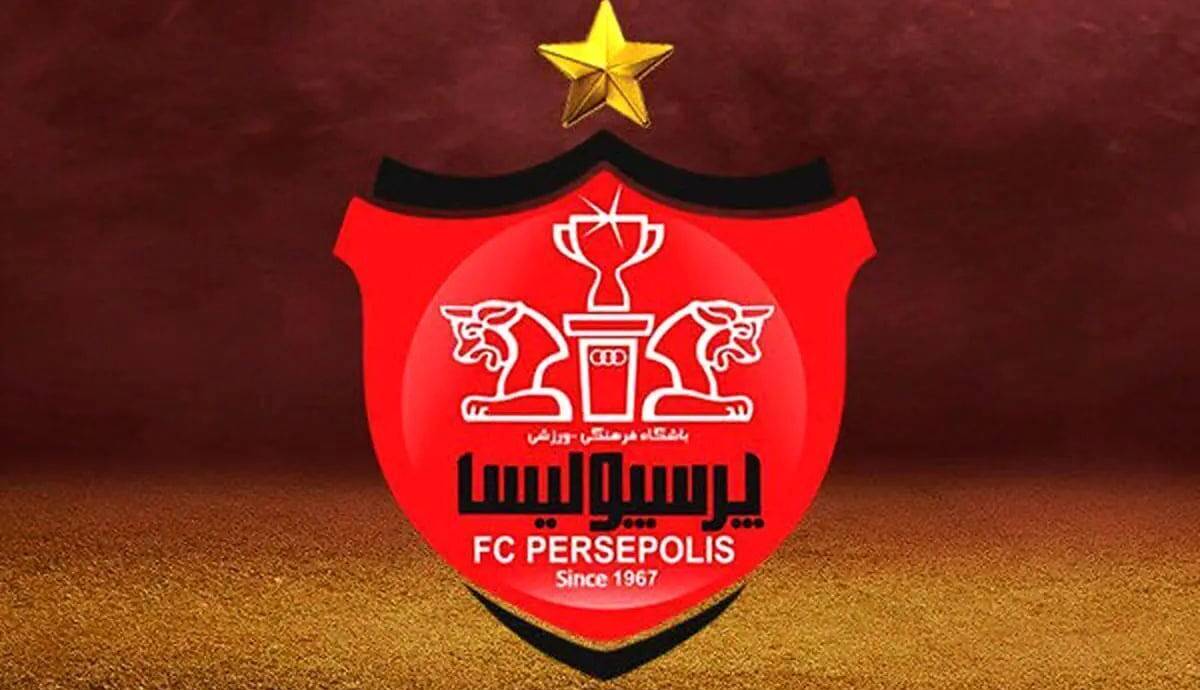 دومین عضو حقوقی پرسپولیس هم جدا شد