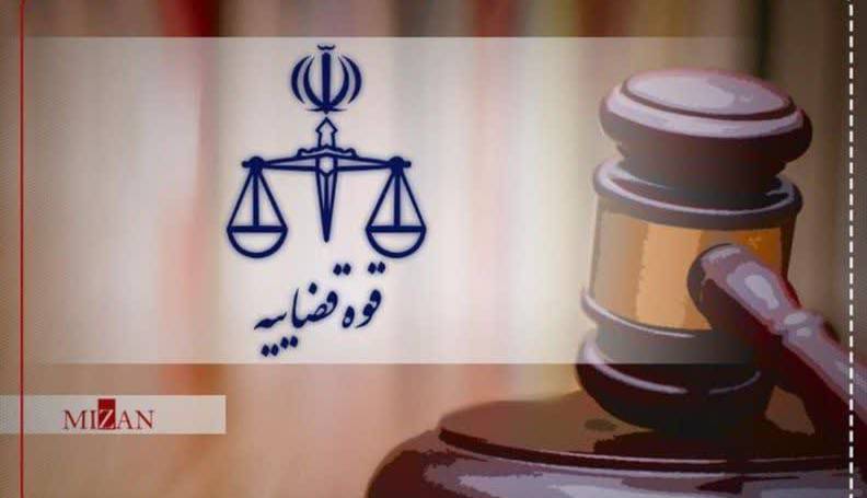 تشکیل پرونده قضایی در رابطه با مفقود شدن الهه حسین‌نژاد