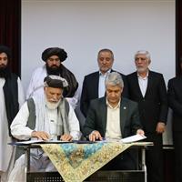 امضای ۲ تفاهم‌نامه همکاری بین خراسان جنوبی و ولایت فراه افغانستان