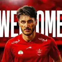 خداحافظ تیم ملی، آماده برای قرارداد با پرسپولیس