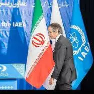 اعتراض تند تهران به آژانس