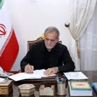 پزشکیان استرداد لایحه حفظ کرامت زنان در برابر خشونت را به مجلس فرستاد