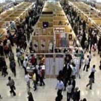 برپایی 2 نمایشگاه برای خانواده‌های قزوینی از ۱۹ خرداد