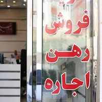 پنهان‌کاری مالی مشاوران املاک با «کارت به کارت»