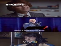 نگو چى گذشت و نگو چى کشیدیم…