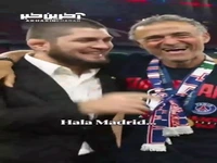 شوخی حبیب نورماگمدوف، قهرمان سابق و اسطوره UFC، با انریکه
