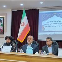 خراسان جنوبی دروازه طلایی همکاری‌های ایران و افغانستان است