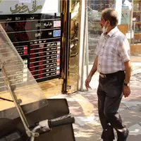 سرمقاله سازندگی/ تصاعد هندسی