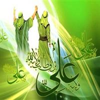 «غدیر» پلی برای تفاهم و شناخت عمیق‌تر از جایگاه امام علی (ع) است