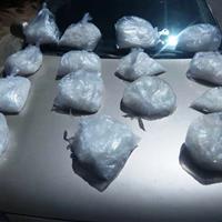 کشف ۱۲ کیلو مواد مخدر صنعتی در استان زنجان