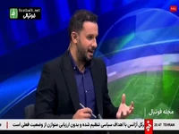ایمان عالمی، مدیر تیم استقلال: قرار است پیشنهاد سرمربی جدید را از آقای سیدورف داشته باشیم