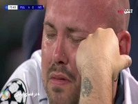 مشک نمونه خروار؛ حال هواداران اینتر
