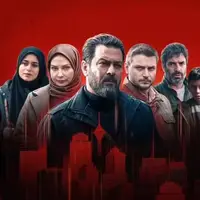 تو که تویی، نسلتو خشک می‌کنم!