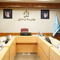 ضرورت اقدام پیشگیرانه برای کاهش پرونده‌های قضایی آموزش و پرورش