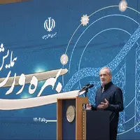 پزشکیان: باید تغییر کنیم تا کشوری پیشرو بسازیم