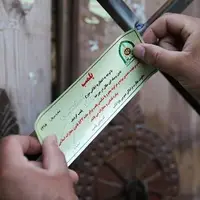 ۹ کشتارگاه غیرمجاز در مشهد پلمب شد؛ هشدار جدی درباره شیوع تب کریمه کنگو 