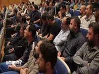 در تکریم و معارفه سرپرست موسسه اطلاعات چه گذشت؟