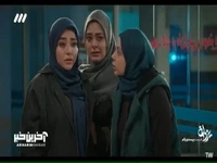 مجبورم کردین به زن سابقم رو بزنم!