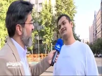 سوال خبرنگار صداوسیما از دهه هشتادی‌ها؛ آیا این شخص را می‌شناسید؟