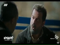 من از خواهرم می‌ترسم، دیگه هیچی براش مهم نیست!