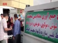 روایت مردم تهران از طرح جمع آوری معتادین متجاهر پایتخت